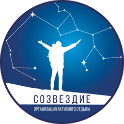Созвездие